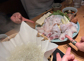 ふぐ うなぎ料理 玄品 大阪梅田東通: アキツさんの2025年01月24日の1枚目の投稿写真