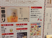 十勝居酒場商店 ととと 帯広駅前店: しゅがーさんの2026年05月02日の2枚目の投稿写真
