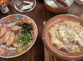 煮込み堂まなべ。狸小路店: しゅがーさんの2026年09月26日の1枚目の投稿写真