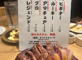 鉄板スタンド酒場 ぽくぽーく: ゆうあきさんの2026年05月の1枚目の投稿写真