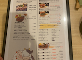 肉バル Dining あげらたむ: ゆうあきさんの2025年05月13日の2枚目の投稿写真