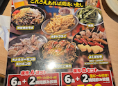 格安ビールと鉄鍋餃子 3・6・5酒場 広島八丁堀中央通り店: カンマンさんの2026年08月16日の2枚目の投稿写真