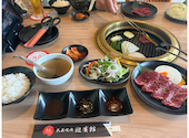 肉匠 迎賓館富雄店: SNOOさんの2026年08月31日の1枚目の投稿写真