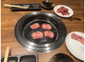 焼肉 吟 御殿場: もーむさんの2026年08月21日の1枚目の投稿写真