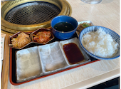 焼肉 すご六: トモさんの2026年08月16日の1枚目の投稿写真