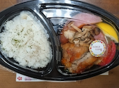 吉祥寺 Berry coco ベリーココ: ナッツ＆クランベリーさんの2026年09月04日の1枚目の投稿写真
