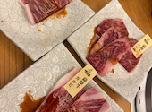 幸せの焼肉食べ放題　かみむら牧場　城北黒川店: 88888888さんの2026年03月の1枚目の投稿写真