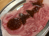 大衆ホルモン やきにく 煙力 東海荒尾店: 88888888さんの2026年05月24日の3枚目の投稿写真