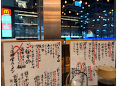 炭トたんト 木洩日 こもれび: ここさんの2026年10月14日の1枚目の投稿写真