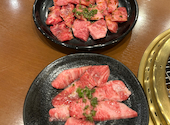 牛魔王 長町南店: akiさんの2026年05月26日の3枚目の投稿写真