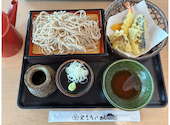 お食事処 やまへい 軽井沢店: みみちゃんさんの2026年06月02日の1枚目の投稿写真