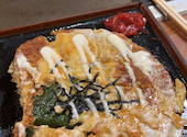 お好み焼どんどん: 虹さんの2024年10月18日の2枚目の投稿写真