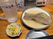 大宮牛タンいろ葉: あっくんさんの2025年08月13日の2枚目の投稿写真