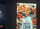 DANCING CRAB ダンシングクラブ グランフロント大阪店: あさんの2025年11月04日の2枚目の投稿写真