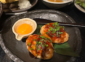 くいもの屋 わん 清水駅前店: あきさんの2025年02月10日の1枚目の投稿写真