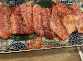 焼肉ホルモン たけ田 静岡呉服町店: あきさんの2025年01月03日の2枚目の投稿写真