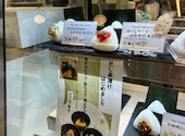 おづ おむすびカフェ BiVi二条店: ふみさんの2026年04月24日の2枚目の投稿写真