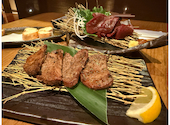 寧々家 山形あかねヶ丘店: ライボさんの2026年05月27日の1枚目の投稿写真