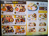 ウエスト カフェ 麦野店: Iさんの2026年09月03日の1枚目の投稿写真