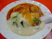 龍: 炎の浪花男さんの2007年11月20日の3枚目の投稿写真