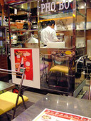 PHO4U: 炎の浪花男さんの2007年12月12日の1枚目の投稿写真