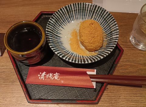 蕎麦居酒屋 清修庵 烏丸SUINA室町店: ワシさんの2026年04月07日の2枚目の投稿写真