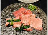焼肉 Meat it ミートイット 町田店: 広美さんの2026年04月09日の3枚目の投稿写真