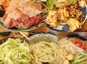 秩父ホルモン焼肉まる助 町田店: 広美さんの2026年09月10日の1枚目の投稿写真