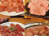 秩父ホルモン焼肉まる助 町田店: 広美さんの2026年09月10日の2枚目の投稿写真