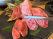 やみつきホルモン 利久 仙台GIGS荒井店: 鷹宮令子さんの2026年06月23日の2枚目の投稿写真