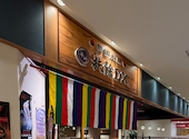 韓国料理　扶餘DX　セルバテラス店: 鷹宮令子さんの2026年04月27日の3枚目の投稿写真