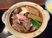 牛たん・すき焼の名店　すき焼割烹かとう: 鷹宮令子さんの2026年05月13日の3枚目の投稿写真