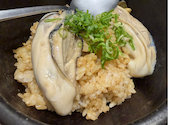 さかな酒場 魚星 仙台名掛丁店: 鷹宮令子さんの2026年07月13日の1枚目の投稿写真