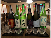静屋 シズヤ: ぴーちゃんさんの2026年09月29日の1枚目の投稿写真