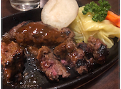炭火焼きハンバーグ&ステーキレストラン ぶる: はなママさんの2020年11月28日の2枚目の投稿写真