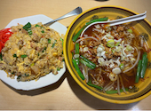台湾料理 百味鮮 庵原店: Taeさんの2026年09月10日の1枚目の投稿写真