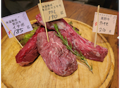 熟成肉バル　肉賊カウぼーず　練馬: ひぃさんの2024年12月の1枚目の投稿写真