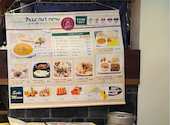 アジアンダイニングダリマ　豊洲フォレシア店: 佐藤さんの2026年05月31日の1枚目の投稿写真