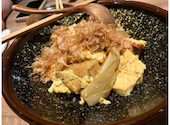 麹蔵 秋葉原店: Rieriiiiさんの2026年09月12日の3枚目の投稿写真