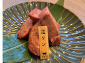 焼肉どら 下関店: さちこさんの2026年08月13日の2枚目の投稿写真