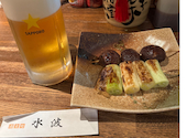 酒食処 水波: まるまるさんの2026年07月06日の1枚目の投稿写真