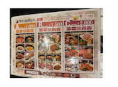 韓国料理 KollaBo コラボ エキアプレミエ和光店: まるまるさんの2026年04月30日の1枚目の投稿写真