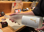 酒 肴 天ぷら 鮨かど: たかさんさんの2023年05月20日の2枚目の投稿写真