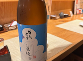 酒 肴 天ぷら 鮨かど: たかさんさんの2024年07月06日の2枚目の投稿写真
