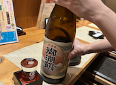 酒 肴 天ぷら 鮨かど: たかさんさんの2024年11月25日の1枚目の投稿写真