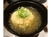京都和食 京もん 京都駅八条口店: みさんの2025年01月14日の1枚目の投稿写真