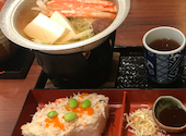 日本橋かに福 コレド室町1: sunakoさんの2026年06月19日の1枚目の投稿写真