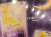 ハニトーカフェ新宿靖国通り店: sunakoさんの2026年09月23日の1枚目の投稿写真