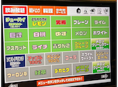 海鮮と炭火鶏のお店　片町居酒屋　うちわ: colaさんの2026年07月12日の1枚目の投稿写真