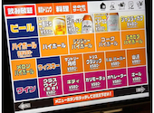 海鮮と炭火鶏のお店　片町居酒屋　うちわ: colaさんの2026年07月12日の3枚目の投稿写真